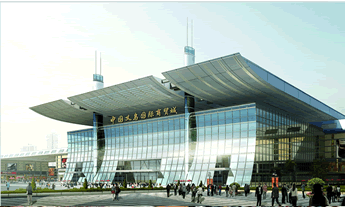 義烏國(guó)際商貿(mào)城四區(qū)大門